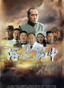 松岛枫在线播放
